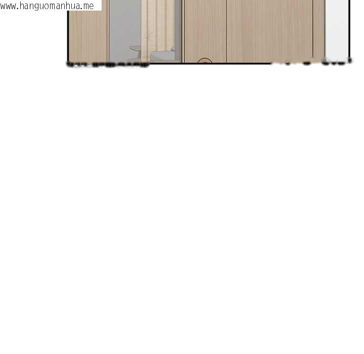 韩国漫画催眠手机韩漫_催眠手机-第55话在线免费阅读-韩国漫画-第16张图片