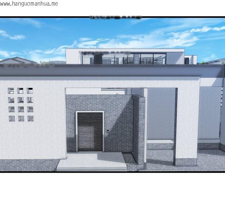 韩国漫画顶级豪门秘辛韩漫_顶级豪门秘辛-第36话在线免费阅读-韩国漫画-第49张图片