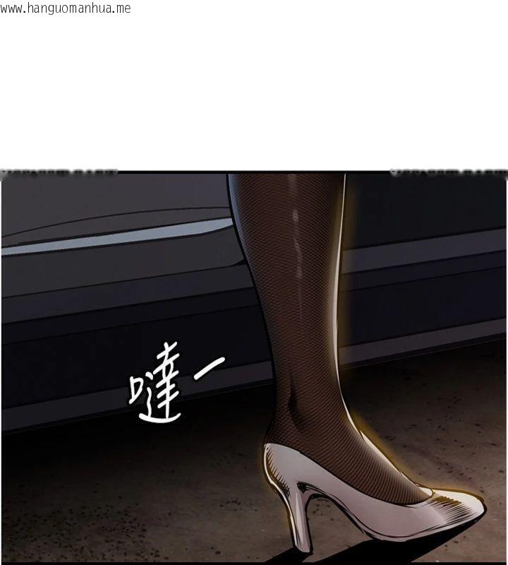 韩国漫画衣锦还乡韩漫_衣锦还乡-第32话-在老公面前被干嗨的人妻在线免费阅读-韩国漫画-第74张图片