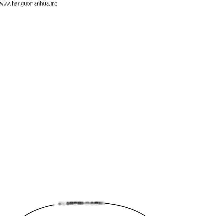 韩国漫画顶级豪门秘辛韩漫_顶级豪门秘辛-第35话在线免费阅读-韩国漫画-第162张图片