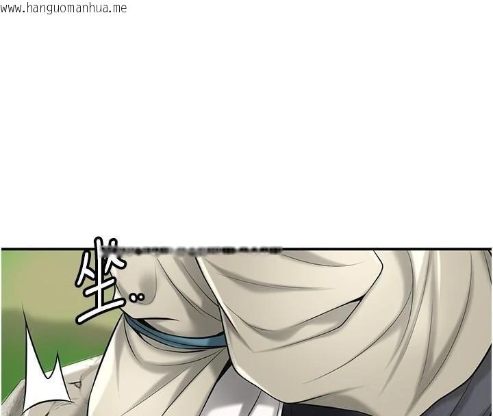 韩国漫画花容湿色:取花点韩漫_花容湿色:取花点-第89话-妳愚弄我的代价在线免费阅读-韩国漫画-第4张图片