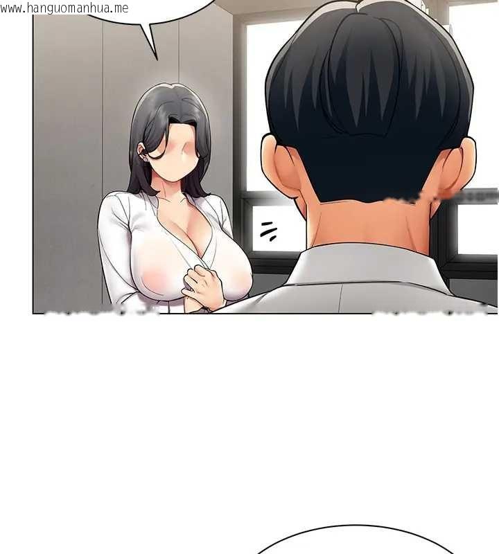 韩国漫画女同事太犯规韩漫_女同事太犯规-第12话-无法抗拒的她在线免费阅读-韩国漫画-第74张图片