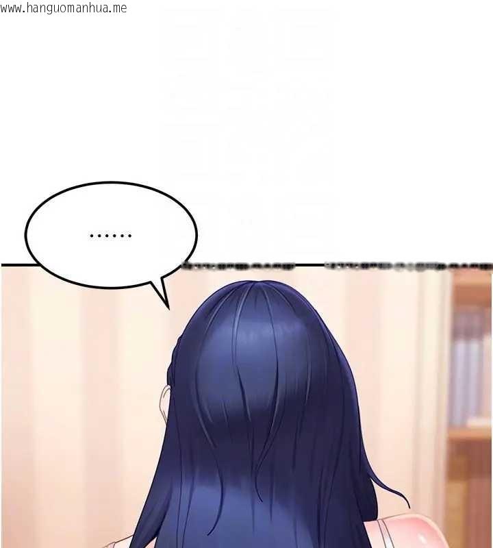 韩国漫画太妹硬闯成人界韩漫_太妹硬闯成人界-第18话-观赏朋友的成人频道在线免费阅读-韩国漫画-第114张图片