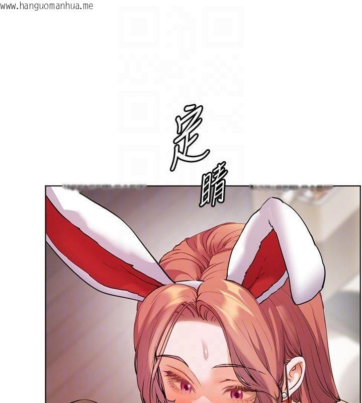 韩国漫画老师的亲密指导韩漫_老师的亲密指导-第85话-互看自慰回血大作战在线免费阅读-韩国漫画-第49张图片