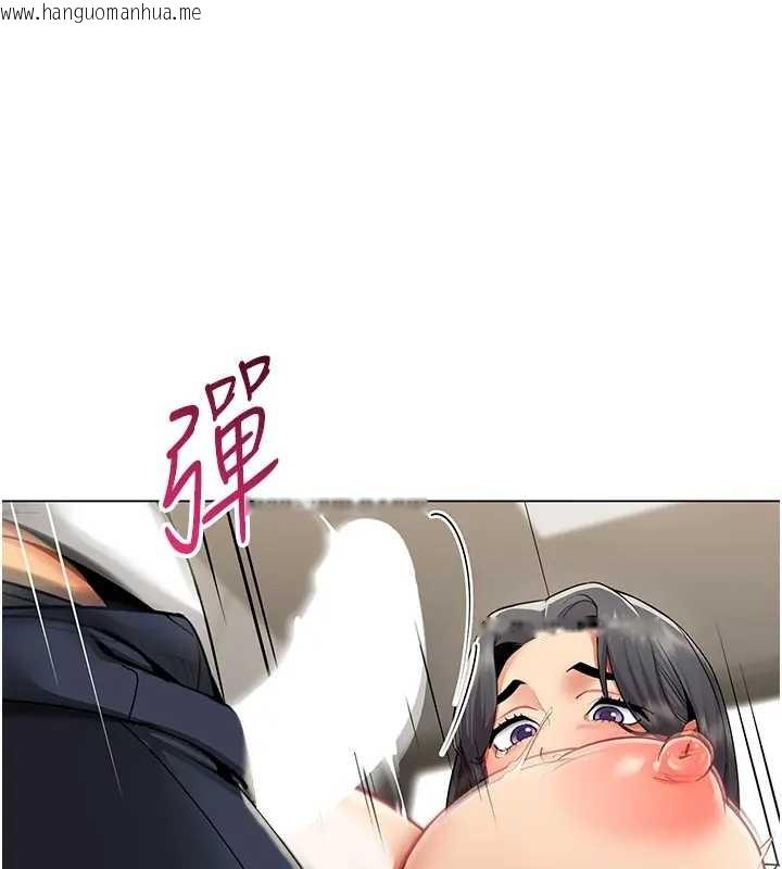 韩国漫画女同事太犯规韩漫_女同事太犯规-第12话-无法抗拒的她在线免费阅读-韩国漫画-第23张图片