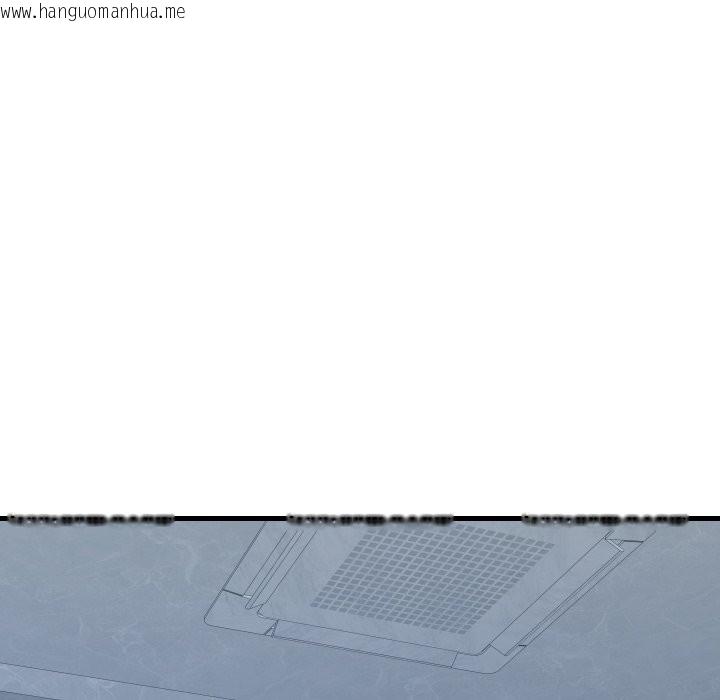 韩国漫画顶级豪门秘辛韩漫_顶级豪门秘辛-第36话在线免费阅读-韩国漫画-第10张图片