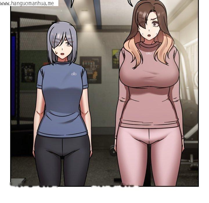 韩国漫画热情拳击馆韩漫_热情拳击馆-第59话在线免费阅读-韩国漫画-第15张图片