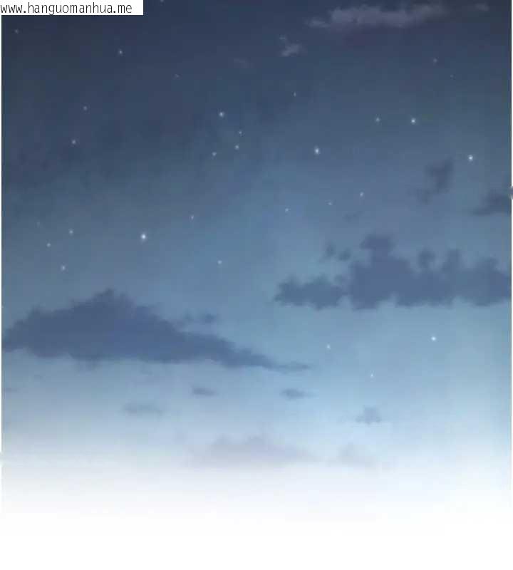 韩国漫画女同事太犯规韩漫_女同事太犯规-第12话-无法抗拒的她在线免费阅读-韩国漫画-第95张图片