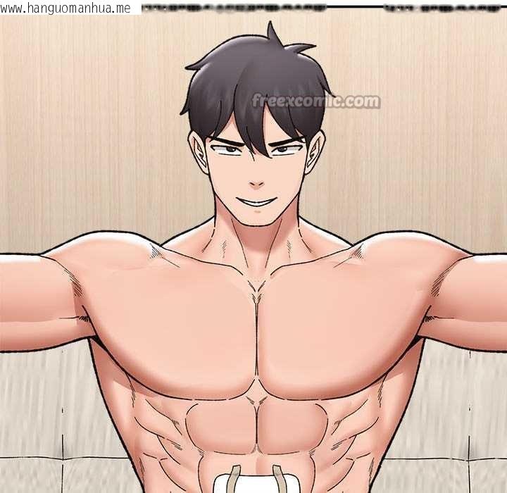 韩国漫画催眠手机韩漫_催眠手机-第55话在线免费阅读-韩国漫画-第70张图片