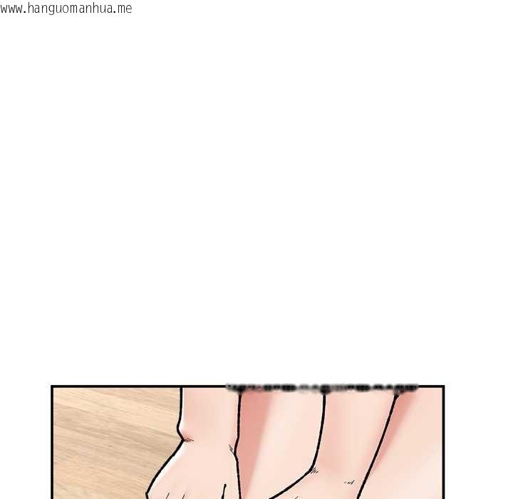 韩国漫画催眠手机韩漫_催眠手机-第55话在线免费阅读-韩国漫画-第86张图片