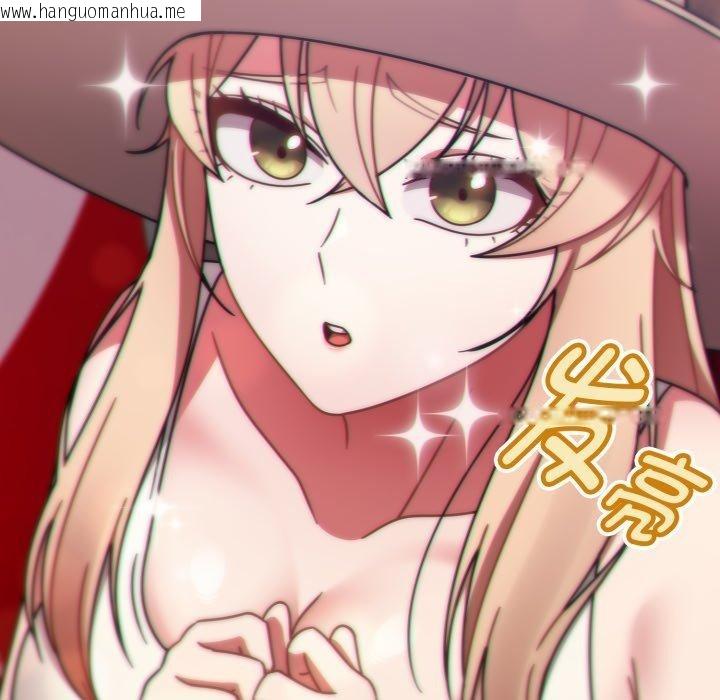 韩国漫画热情拳击馆韩漫_热情拳击馆-第59话在线免费阅读-韩国漫画-第71张图片