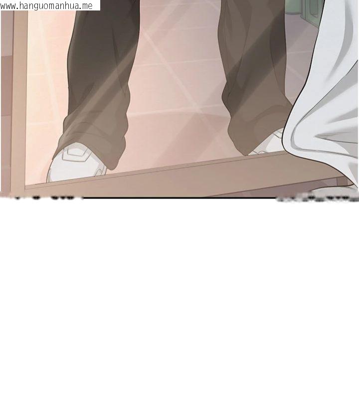 韩国漫画校园成人礼韩漫_校园成人礼-第23话-对著镜子羞耻感倍增在线免费阅读-韩国漫画-第105张图片