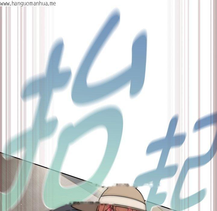 韩国漫画热情拳击馆韩漫_热情拳击馆-第59话在线免费阅读-韩国漫画-第5张图片