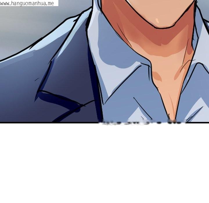 韩国漫画顶级豪门秘辛韩漫_顶级豪门秘辛-第35话在线免费阅读-韩国漫画-第127张图片