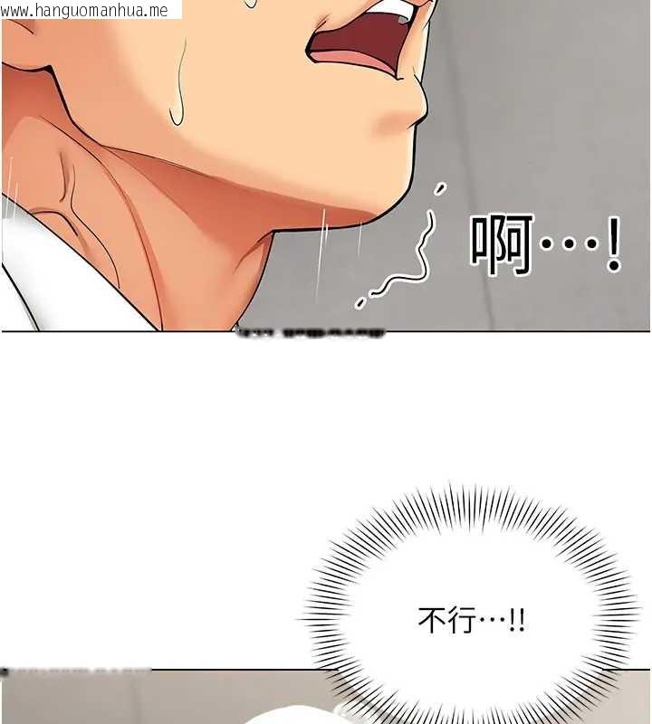 韩国漫画女同事太犯规韩漫_女同事太犯规-第12话-无法抗拒的她在线免费阅读-韩国漫画-第26张图片