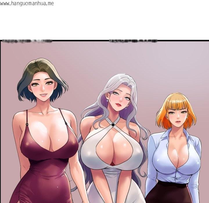 韩国漫画顶级豪门秘辛韩漫_顶级豪门秘辛-第36话在线免费阅读-韩国漫画-第99张图片