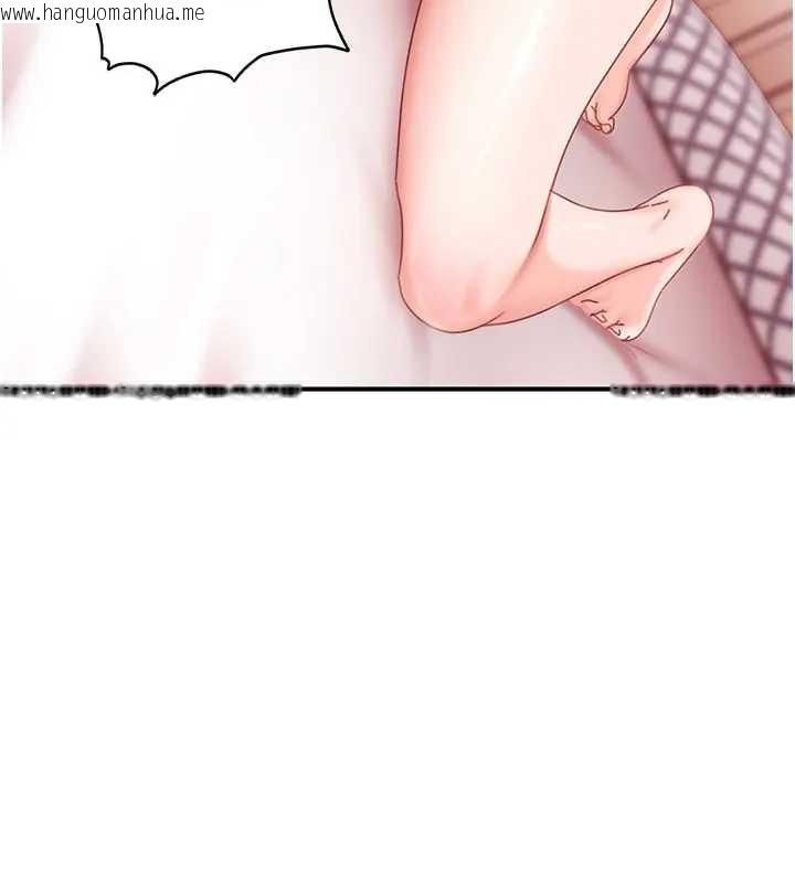 韩国漫画太妹硬闯成人界韩漫_太妹硬闯成人界-第18话-观赏朋友的成人频道在线免费阅读-韩国漫画-第122张图片