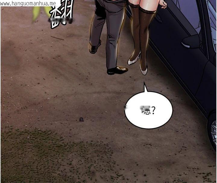 韩国漫画衣锦还乡韩漫_衣锦还乡-第32话-在老公面前被干嗨的人妻在线免费阅读-韩国漫画-第87张图片