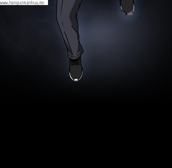 韩国漫画热情拳击馆韩漫_热情拳击馆-第59话在线免费阅读-韩国漫画-第133张图片