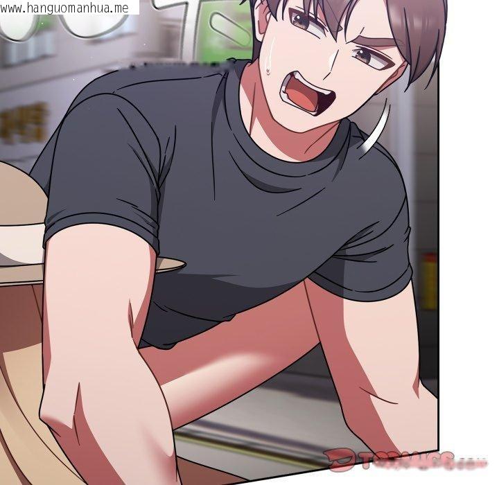 韩国漫画热情拳击馆韩漫_热情拳击馆-第59话在线免费阅读-韩国漫画-第21张图片