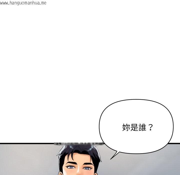 韩国漫画顶级豪门秘辛韩漫_顶级豪门秘辛-第36话在线免费阅读-韩国漫画-第5张图片