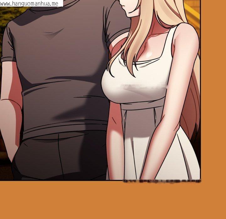 韩国漫画热情拳击馆韩漫_热情拳击馆-第59话在线免费阅读-韩国漫画-第99张图片