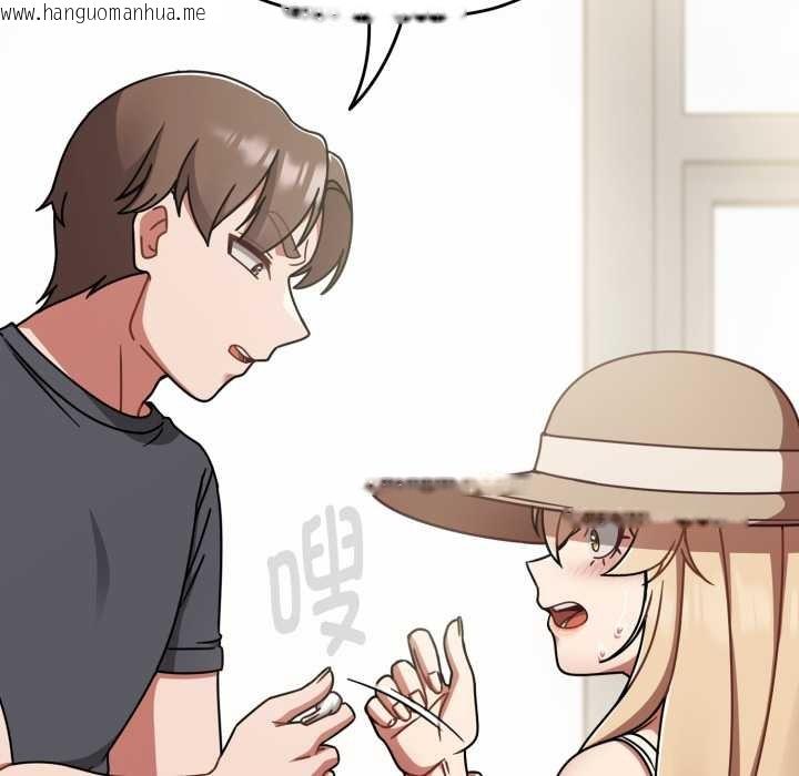 韩国漫画热情拳击馆韩漫_热情拳击馆-第58话在线免费阅读-韩国漫画-第146张图片