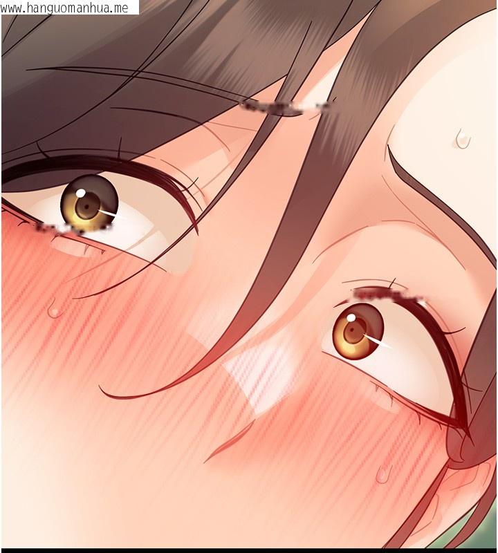 韩国漫画幼惑韩漫_幼惑-第15话-征服是雄性动物本能在线免费阅读-韩国漫画-第162张图片