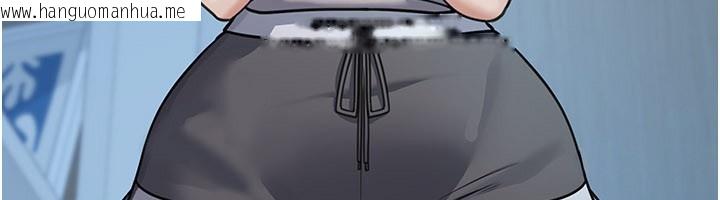 韩国漫画华尔街夜色韩漫_华尔街夜色-第9话-妳可以卖身啊在线免费阅读-韩国漫画-第62张图片