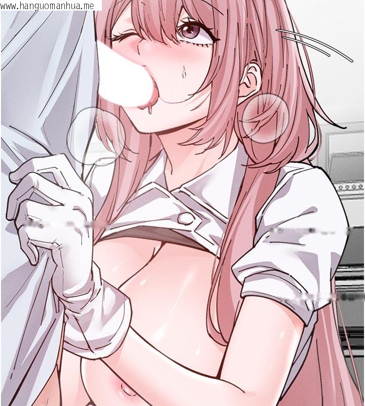 韩国漫画男人配额制韩漫_男人配额制-第33话-淫乱护士亲口取精在线免费阅读-韩国漫画-第51张图片