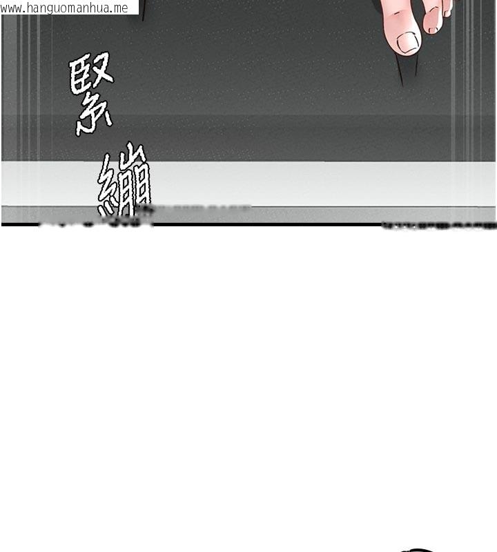 韩国漫画男人配额制韩漫_男人配额制-第33话-淫乱护士亲口取精在线免费阅读-韩国漫画-第7张图片