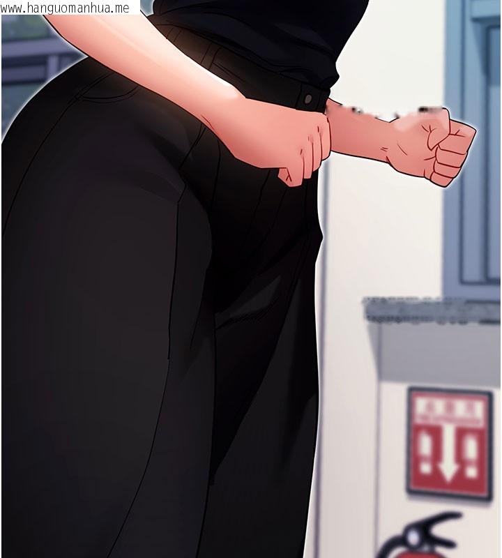 韩国漫画拜脱拜脱App韩漫_拜脱拜脱App-第51话-自己找上门的性奴隶在线免费阅读-韩国漫画-第150张图片