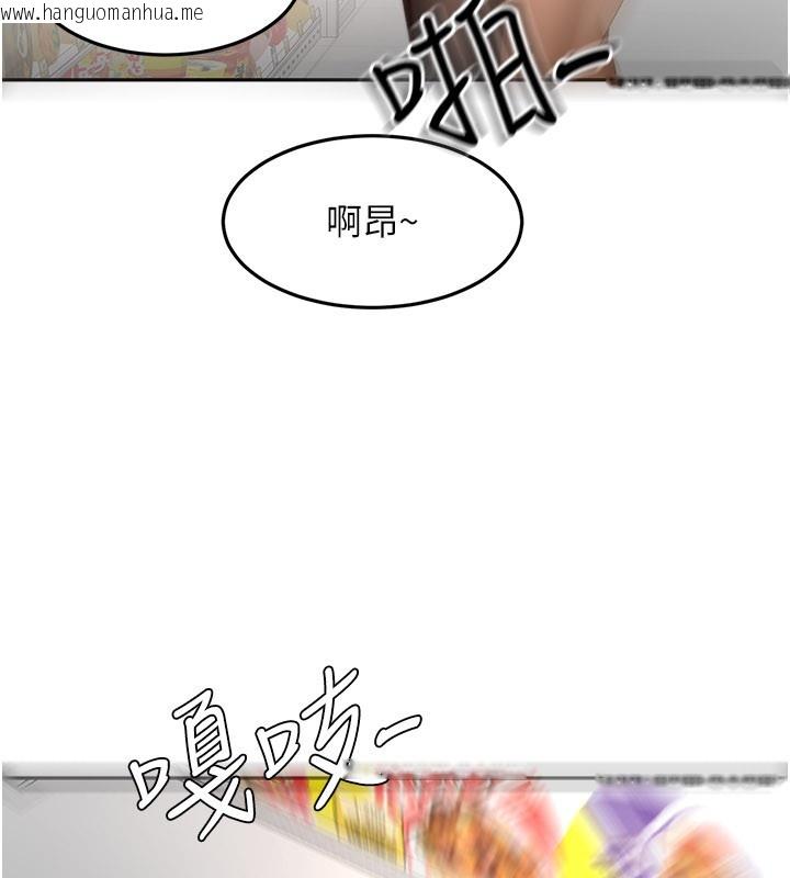 韩国漫画顶加套房的春天韩漫_顶加套房的春天-第55话-监视器视角A片在线免费阅读-韩国漫画-第41张图片