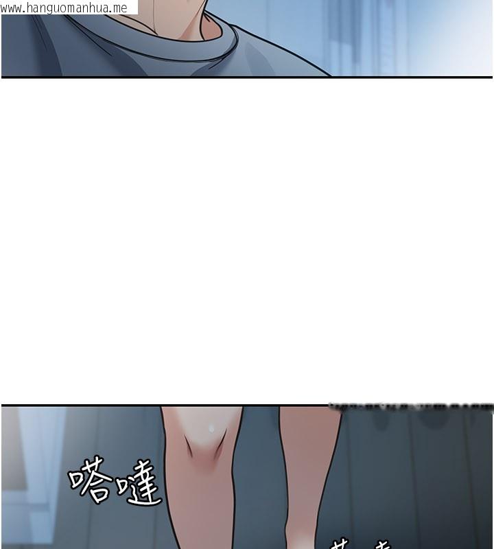 韩国漫画华尔街夜色韩漫_华尔街夜色-第9话-妳可以卖身啊在线免费阅读-韩国漫画-第100张图片