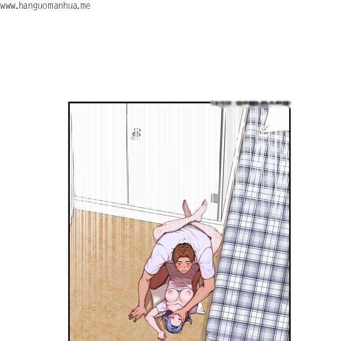 韩国漫画交易以外/成为房地产大亨的我韩漫_交易以外/成为房地产大亨的我-第9话在线免费阅读-韩国漫画-第106张图片