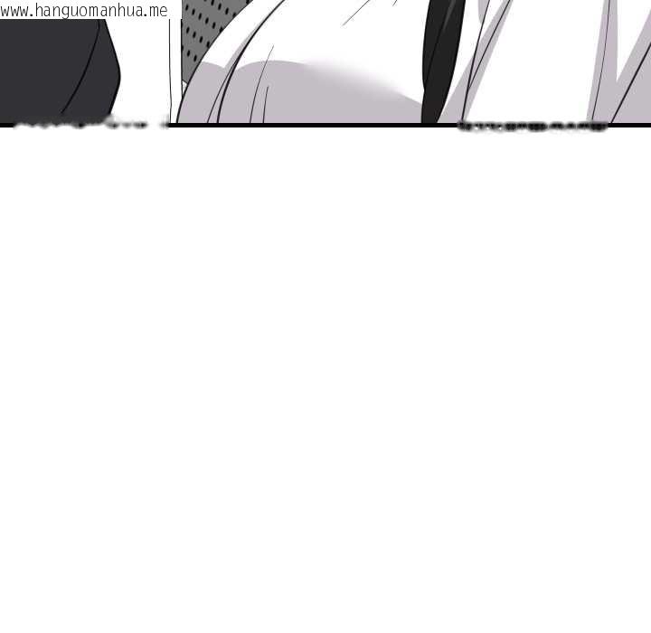 韩国漫画难缠姐妹偏要和我同居韩漫_难缠姐妹偏要和我同居-第81话在线免费阅读-韩国漫画-第91张图片