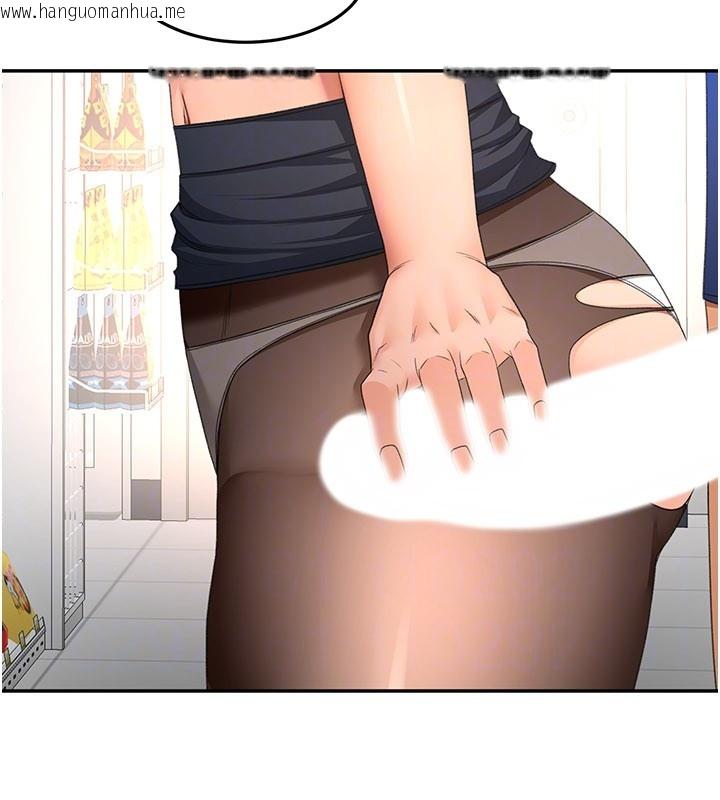 韩国漫画顶加套房的春天韩漫_顶加套房的春天-第55话-监视器视角A片在线免费阅读-韩国漫画-第71张图片