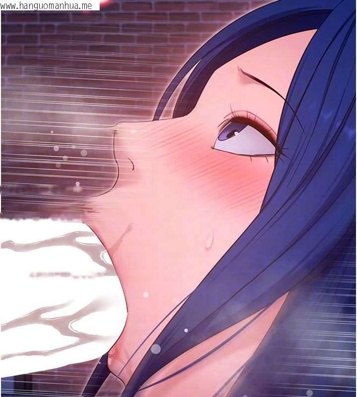 韩国漫画拜脱拜脱App韩漫_拜脱拜脱App-第51话-自己找上门的性奴隶在线免费阅读-韩国漫画-第20张图片