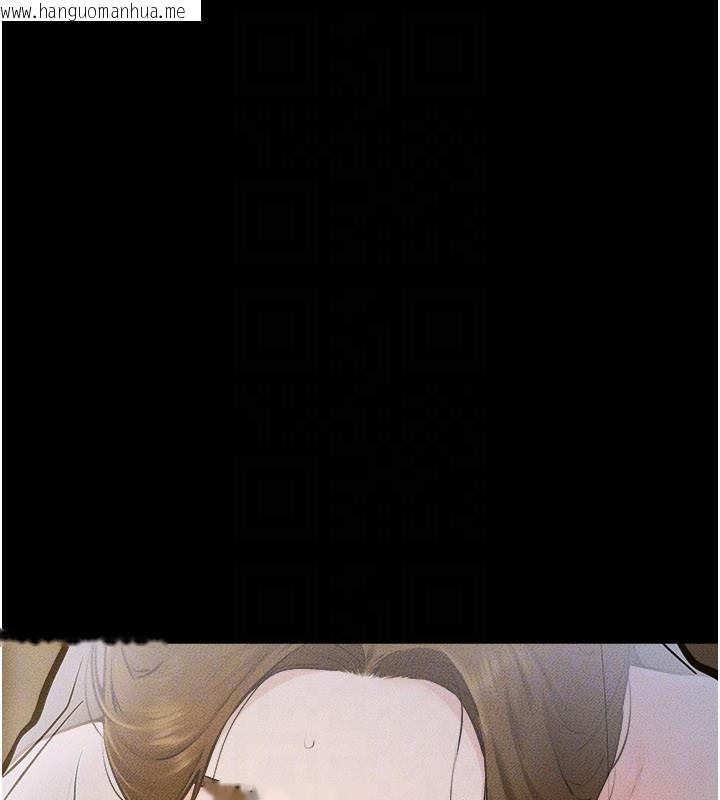 韩国漫画继母与继姐韩漫_继母与继姐-第107话-千万别发出呻吟在线免费阅读-韩国漫画-第45张图片