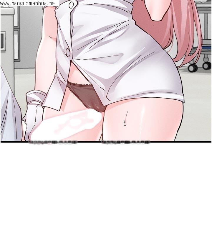 韩国漫画男人配额制韩漫_男人配额制-第33话-淫乱护士亲口取精在线免费阅读-韩国漫画-第95张图片