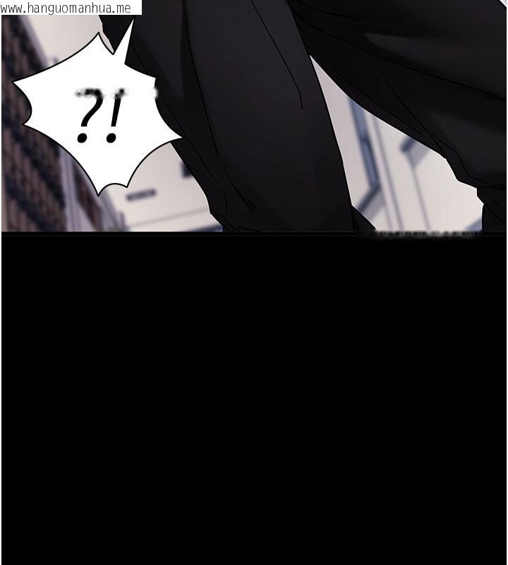 韩国漫画拜脱拜脱App韩漫_拜脱拜脱App-第51话-自己找上门的性奴隶在线免费阅读-韩国漫画-第143张图片