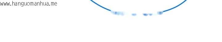 韩国漫画足球型男脱单指南韩漫_足球型男脱单指南-第50话-异国的雪白妖精在线免费阅读-韩国漫画-第196张图片