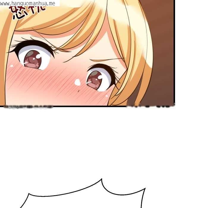 韩国漫画难缠姐妹偏要和我同居韩漫_难缠姐妹偏要和我同居-第80话在线免费阅读-韩国漫画-第9张图片