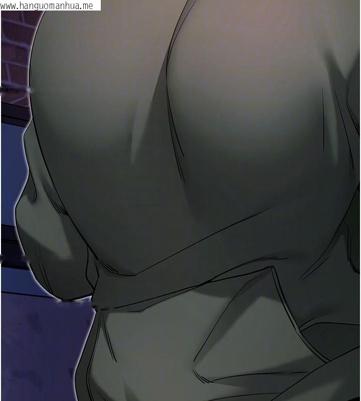 韩国漫画拜脱拜脱App韩漫_拜脱拜脱App-第51话-自己找上门的性奴隶在线免费阅读-韩国漫画-第89张图片