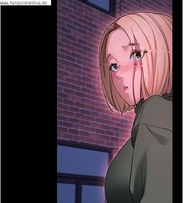 韩国漫画拜脱拜脱App韩漫_拜脱拜脱App-第51话-自己找上门的性奴隶在线免费阅读-韩国漫画-第43张图片