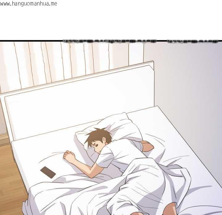 韩国漫画难缠姐妹偏要和我同居韩漫_难缠姐妹偏要和我同居-第80话在线免费阅读-韩国漫画-第45张图片