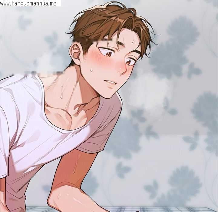 韩国漫画交易以外/成为房地产大亨的我韩漫_交易以外/成为房地产大亨的我-第9话在线免费阅读-韩国漫画-第5张图片