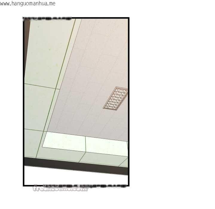 韩国漫画难缠姐妹偏要和我同居韩漫_难缠姐妹偏要和我同居-第81话在线免费阅读-韩国漫画-第98张图片