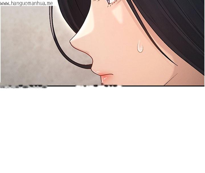 韩国漫画肉体审判韩漫_肉体审判-第39话-与人妻课长交易在线免费阅读-韩国漫画-第80张图片