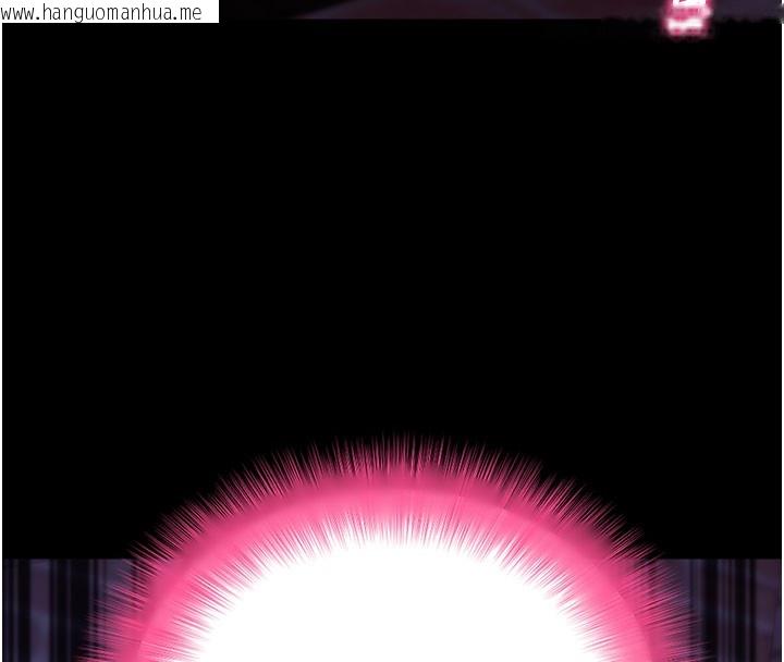 韩国漫画拜脱拜脱App韩漫_拜脱拜脱App-第51话-自己找上门的性奴隶在线免费阅读-韩国漫画-第8张图片